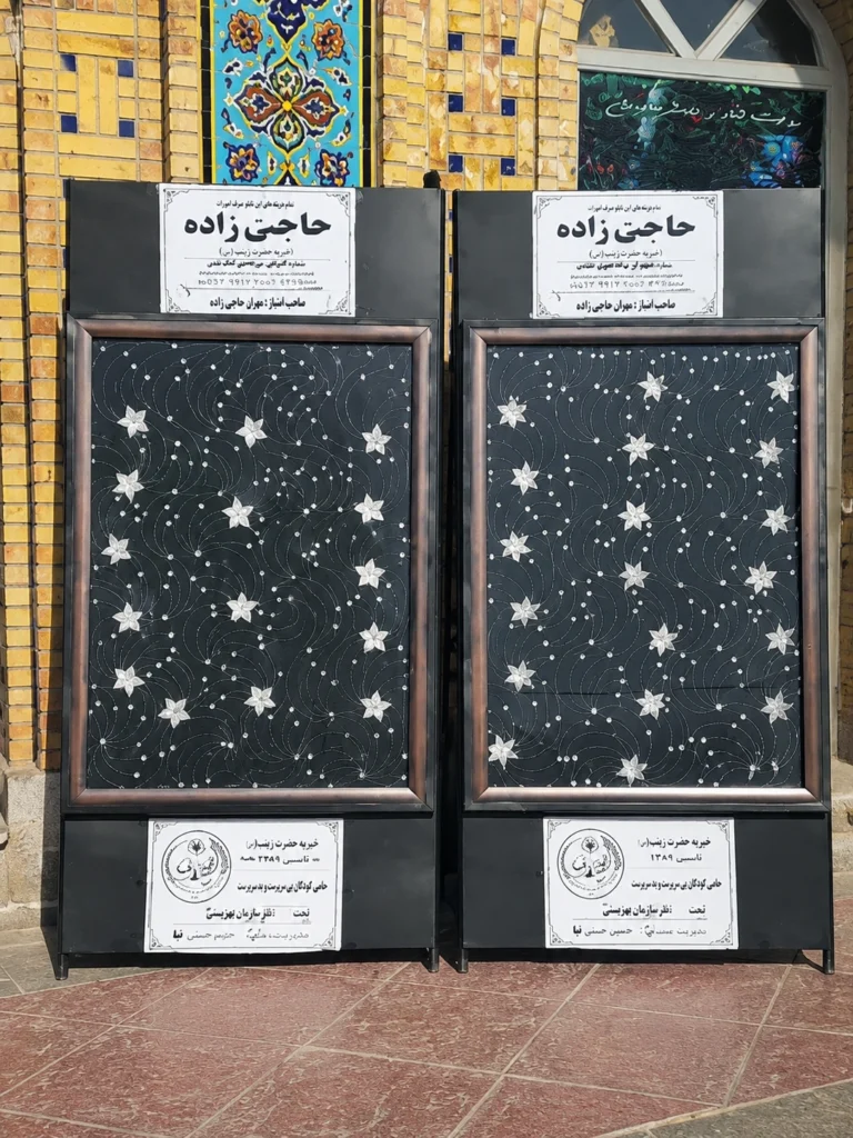اجاره تابلو گل نقره برای مراسم ختم در کرمان